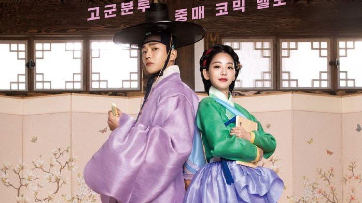 The Matchmakers, satu k-drama yang sukses diperankan Rowoon.