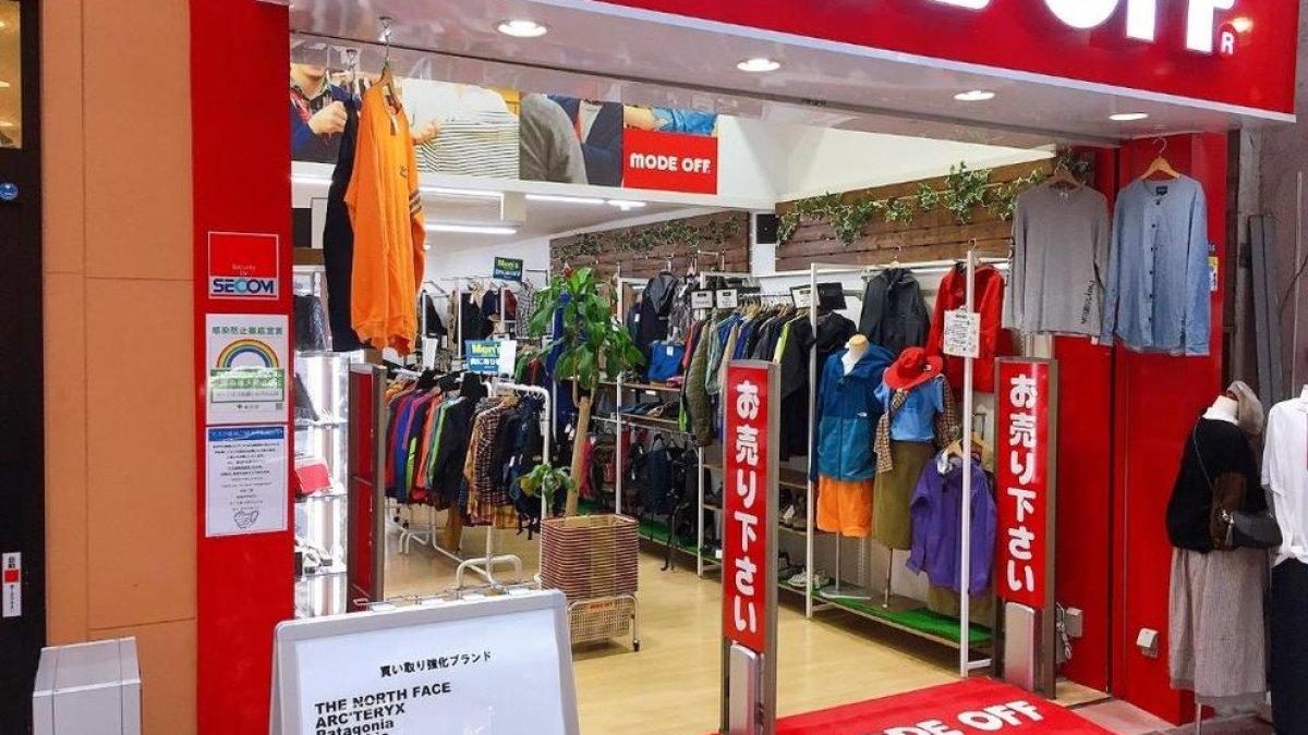 The Off stores, satu toko barang bekas di Tokyo Jepang
