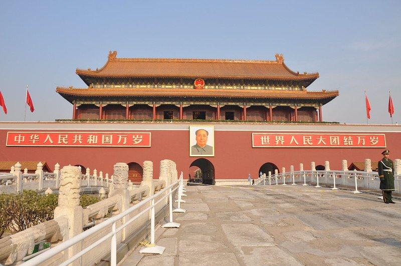 Tian'anmen di Beijing Tiongkok