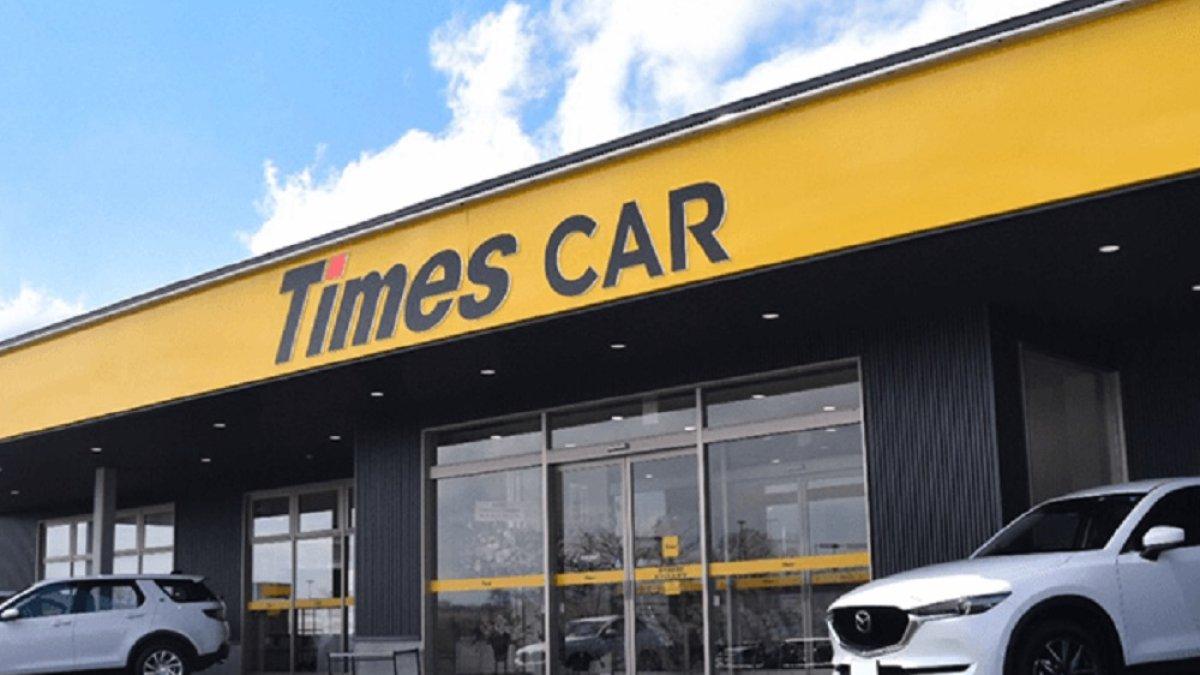 Times Car Rental, satu tempat sewa mobil dekat Bandara Kansai Jepang.