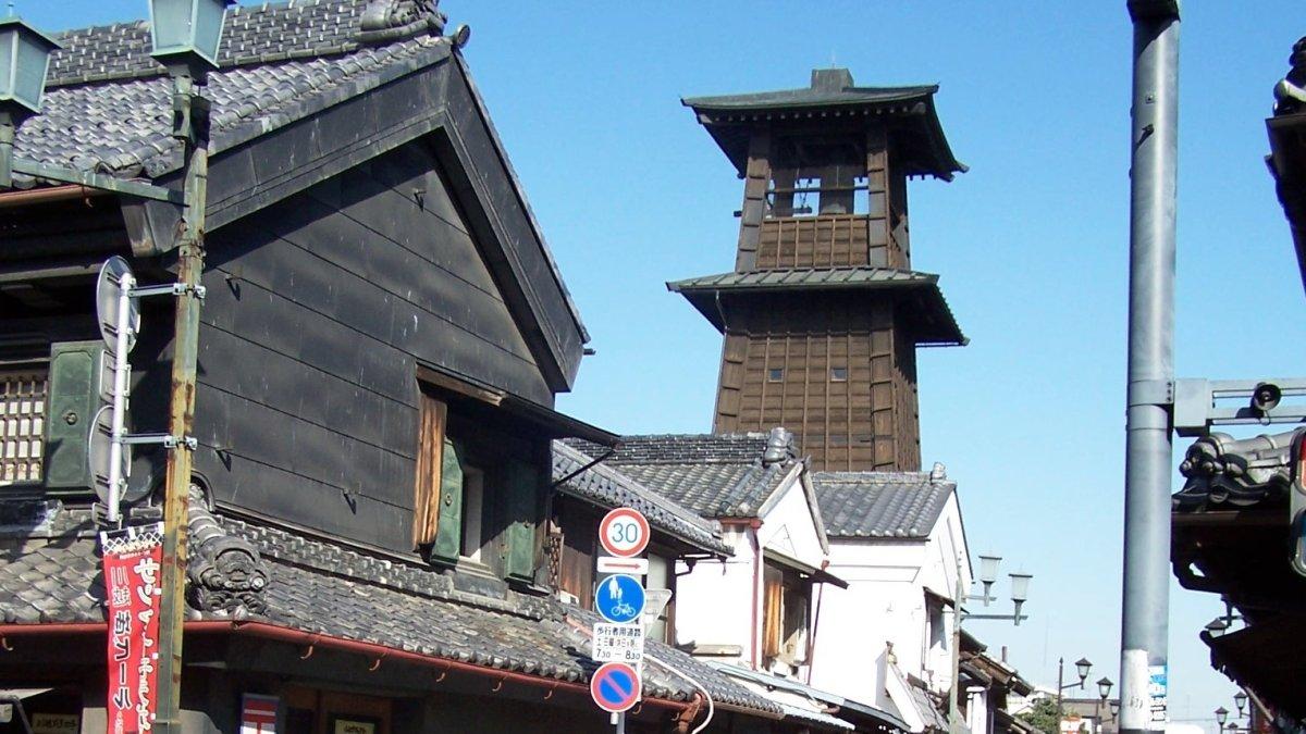 Toki no Kane, satu tempat wisata terbaik di Kawagoe Jepang yang menarik buat kamu jelajahi.