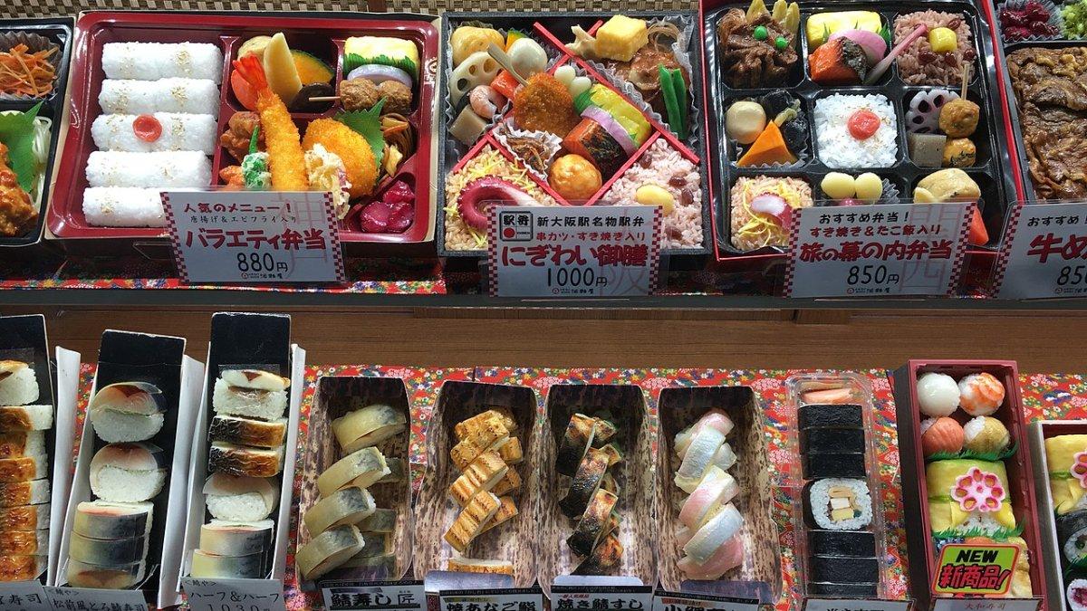 Toko yang menjual Ekiben Jepang
