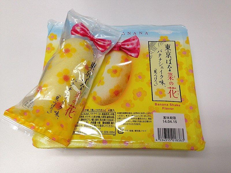 Tokyo Banana, satu oleh-oleh khas Jepang yang wajib kamu bawa pulang.