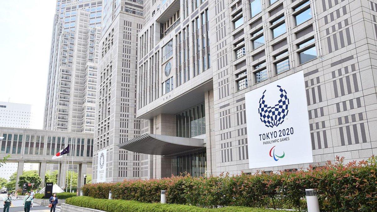 Tokyo Metropolitan Government Building, satu tempat wisata terbaik di Shinjuku Tokyo Jepang.
