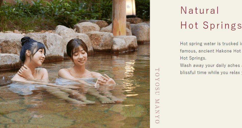 Tokyo Toyosu Manyo Club, satu onsen terbaik di Tokyo Jepang buat kamu yang ingin bersantai.