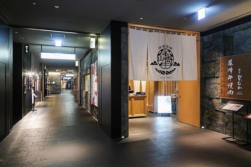 Tokyu Plaza Ginza, satu tempat wisata di Tokyo Jepang yang terkenal estetik dan cocok dikunjungi fotografer.
