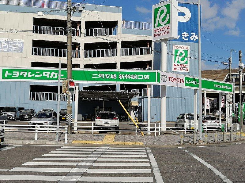 Toyota Rent a Car, satu tempat sewa mobil dekat Bandara Kansai Jepang.