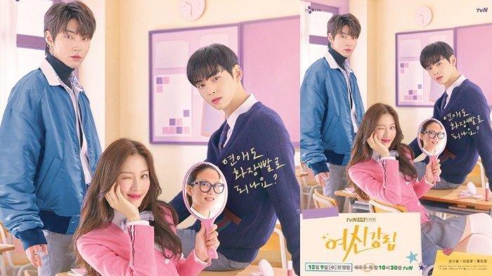 True Beauty, satu Kdrama yang dimainkan Cha Eun Woo.