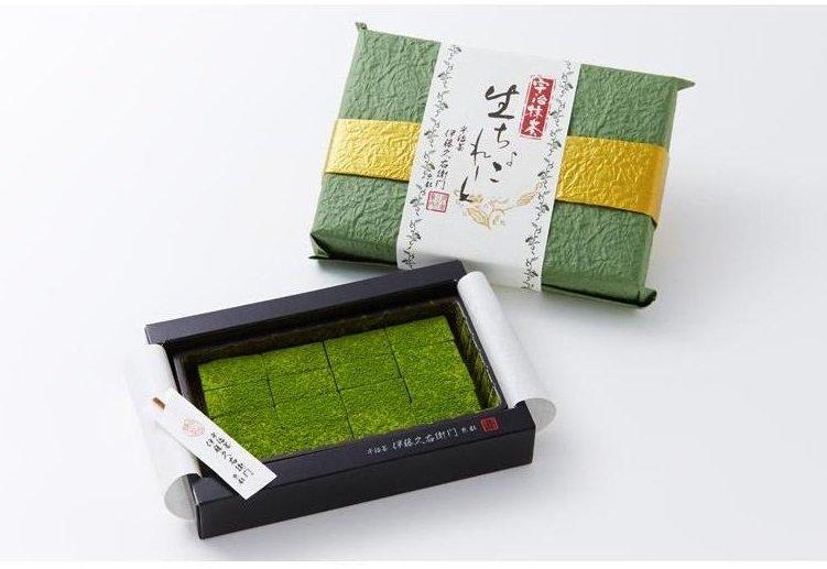 Uji Matcha Raw Chocolate, satu produk matcha terbaru di Jepang yang dirilis terbatas.