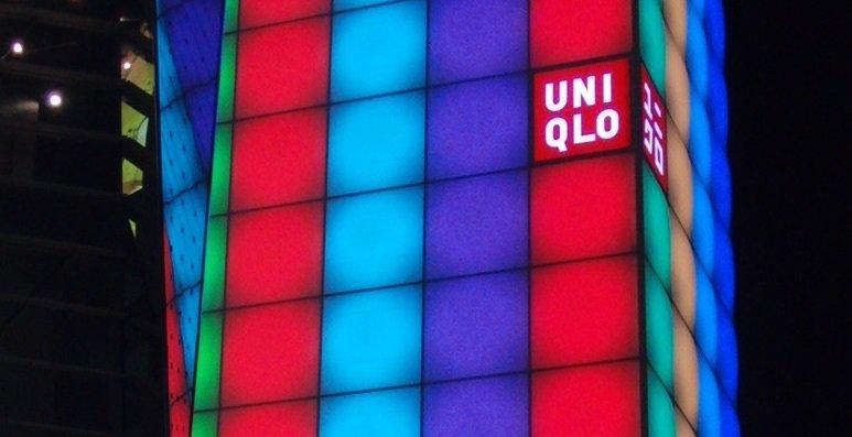 Uniqlo Shin-Osaka, satu toko Uniqlo terbaik di Osaka Jepang buat berburu oleh-oleh.