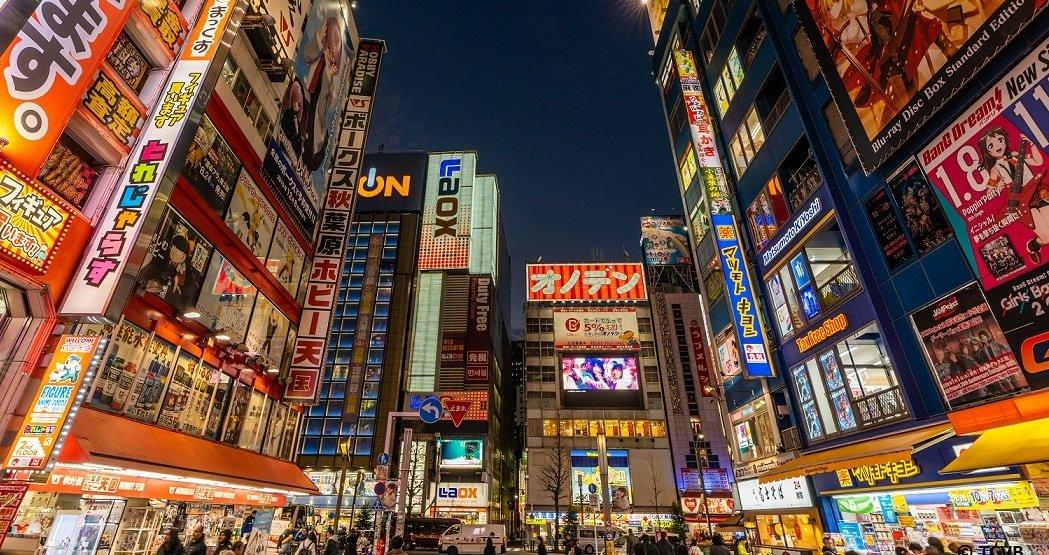 akihabara tokyo