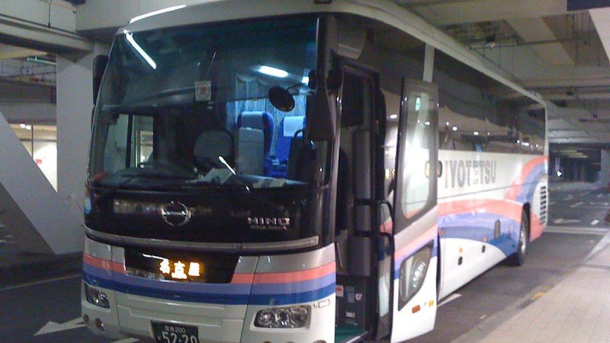 Bus malam Matsuyama - Nagoya Jepang