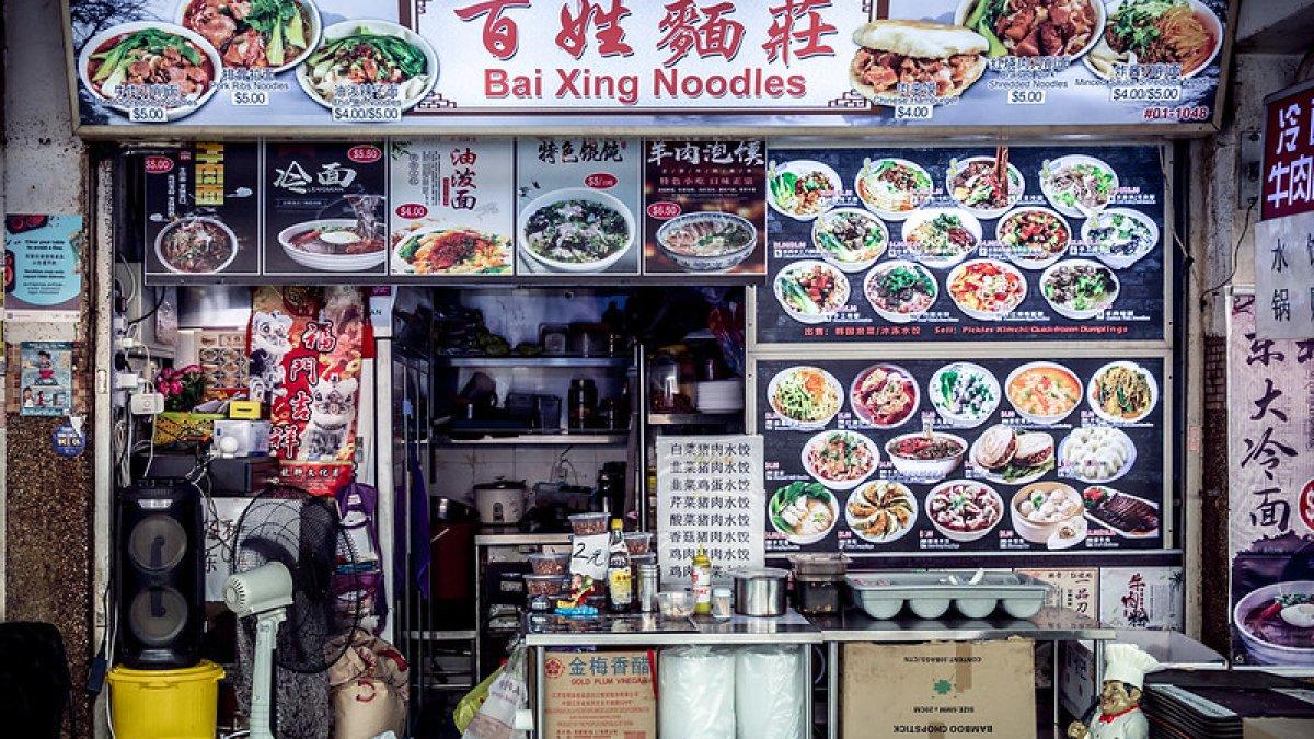 Chinatown Complex Food Center di Singapura.
