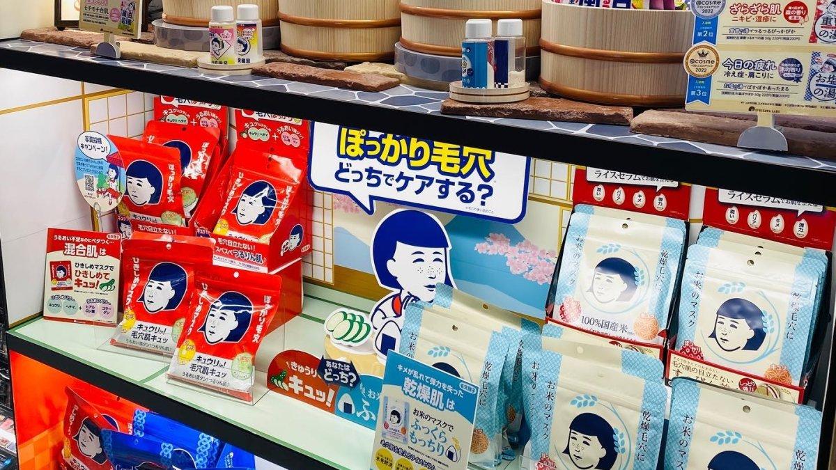 @cosme Tokyo, satu tempat belanja terbaik di Shinjuku Jepang buat berburu oleh-oleh.