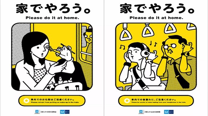 etika penumpang kereta di Jepang