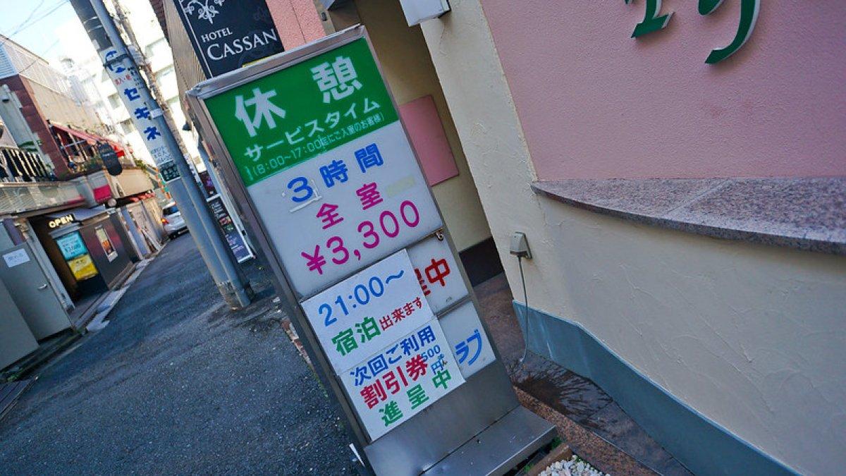 Hotel Cinta atau Love Hotel di Kabukicho, Jepang
