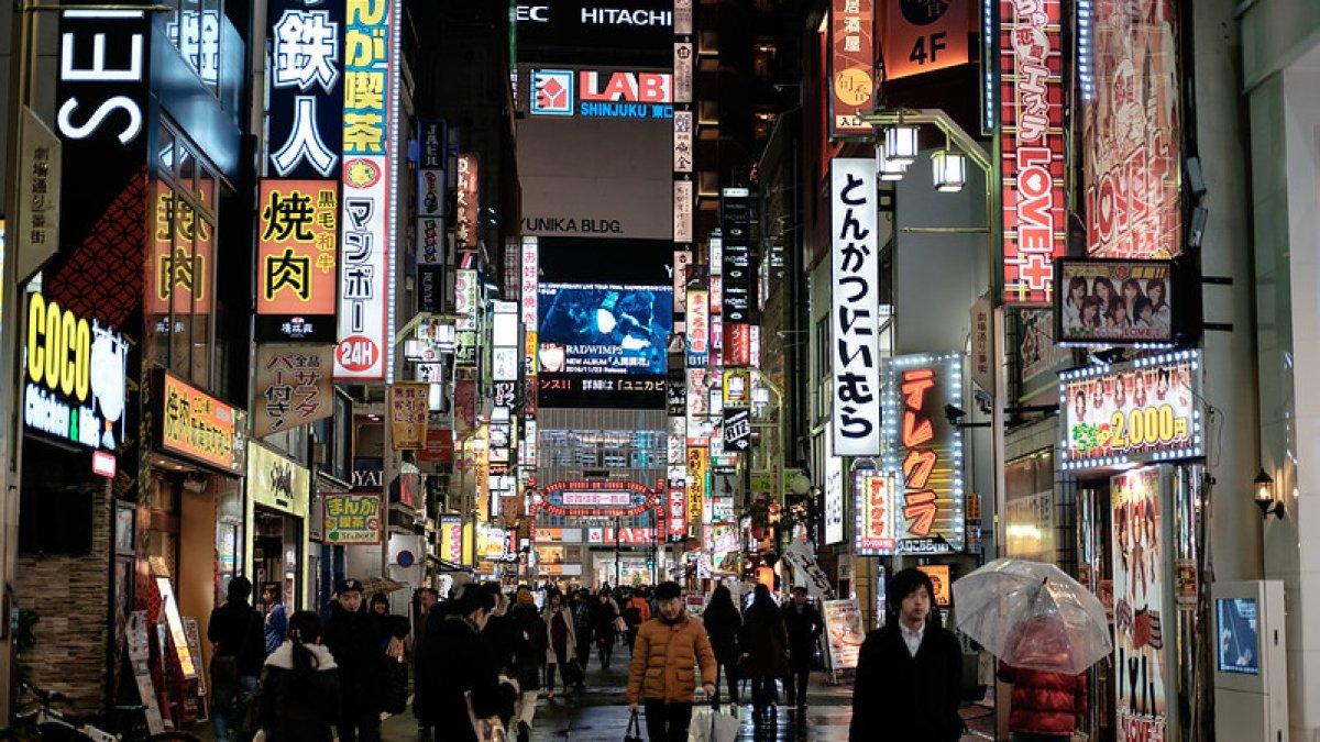 Kabukicho adalah Red Light District terbesar di Tokyo Jepang