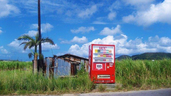 Mesin penjual otomatis di Pulau Ishigaki, Jepang