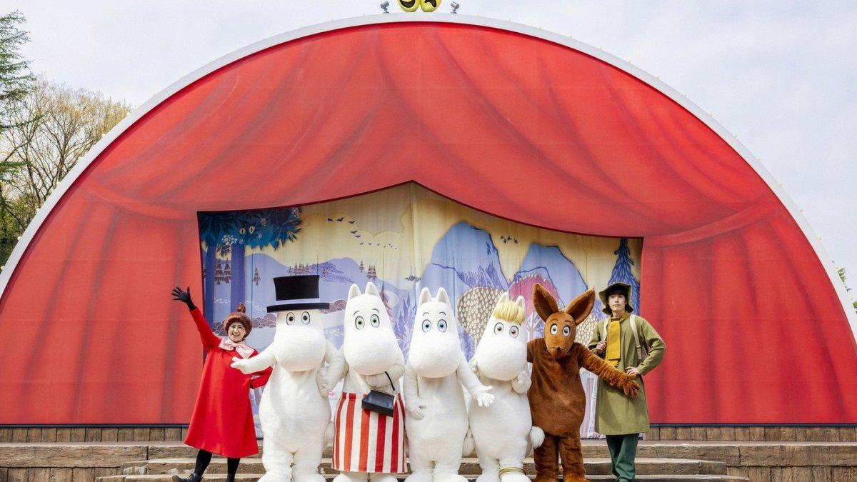 Moomin Valley Park, satu tempat wisata di dekat Gunung Mitake, Jepang.