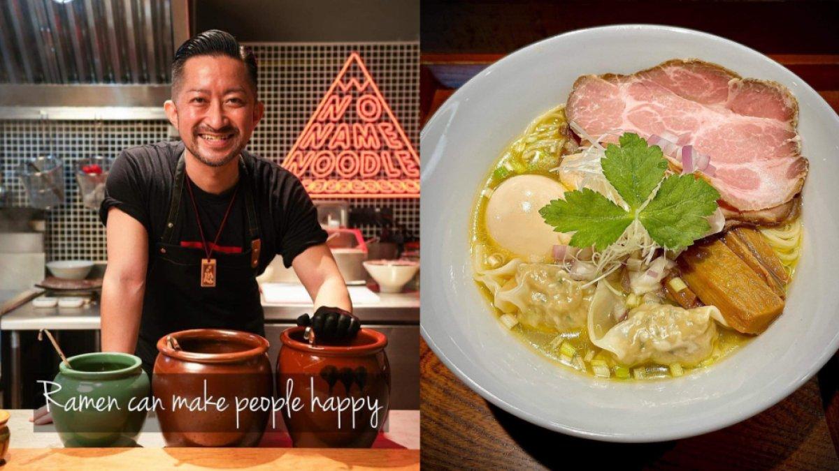 No Name Noodle, jajanan kaki lima terbaik di Bangkok Thailand.