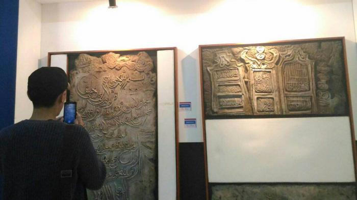 Suasana di Museum Aceh, Banda Aceh, Aceh.