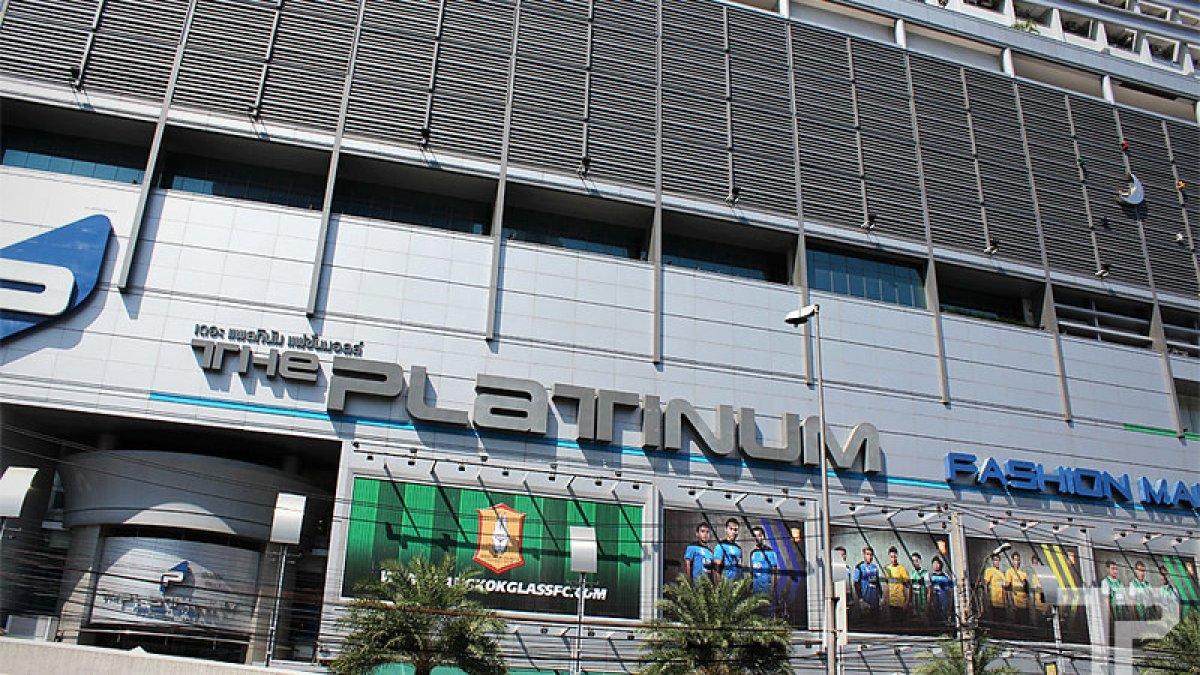 Platinum Fashion Mall, satu mall di Bangkok Thailand buat belanja oleh-oleh.