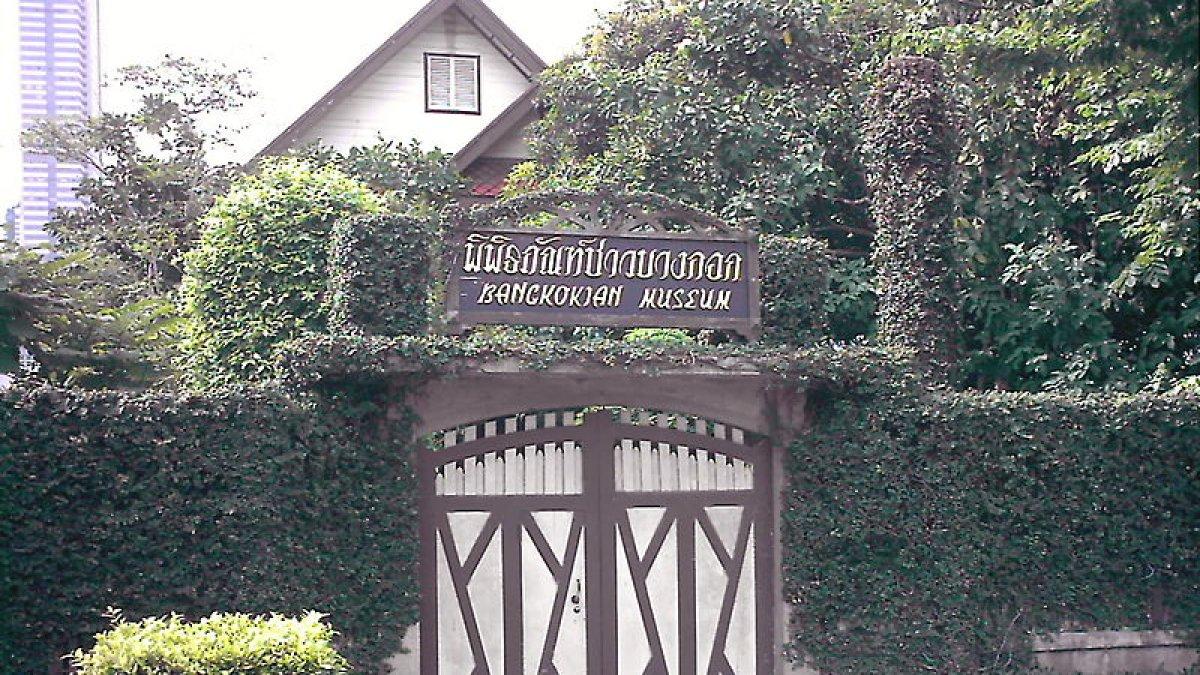 The Bangkokian Museum, satu tempat wisata gratis di Bangkok Thailand.
