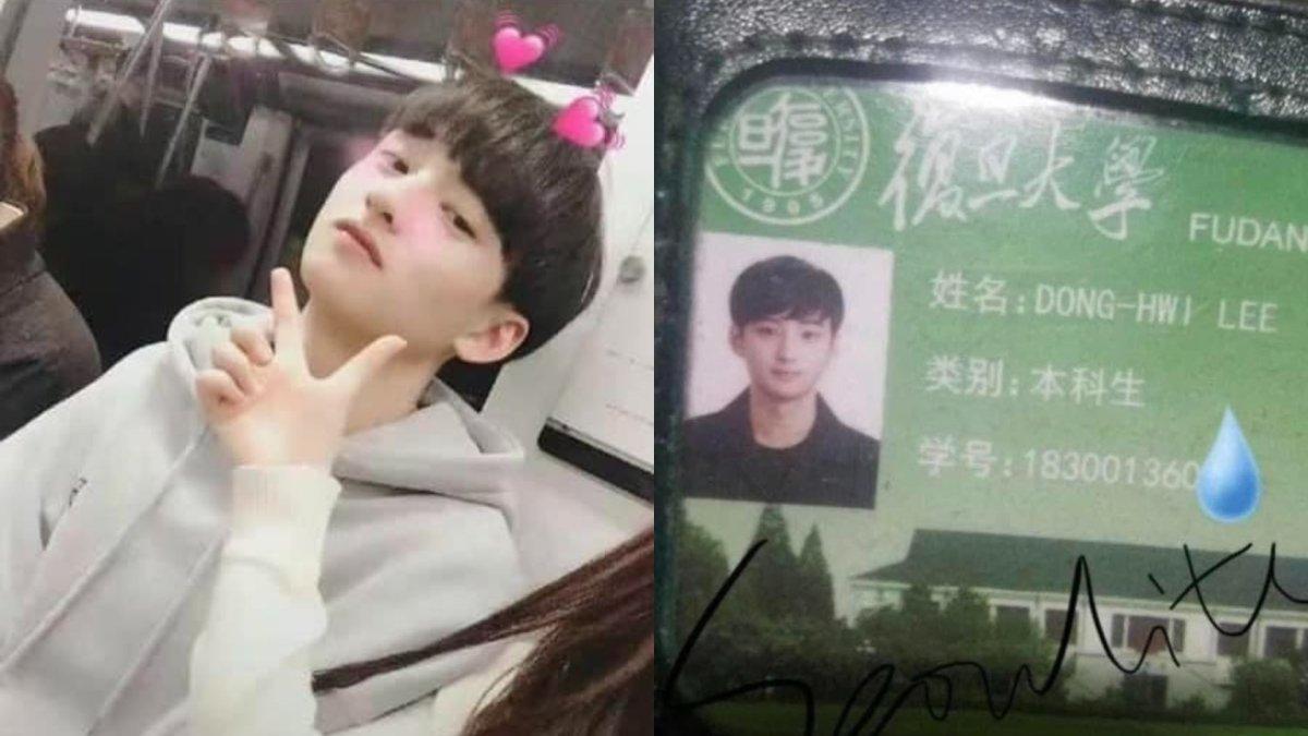 Adik Cha Eunwoo kuliah di China.