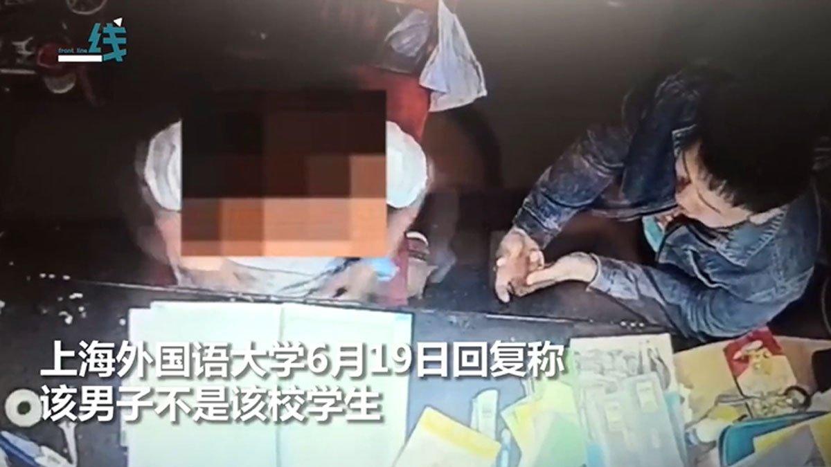 Ayah di China khawatirkan nilai anak turun, cari guru les privat, t