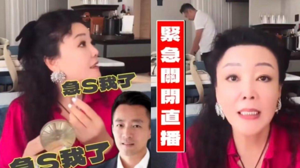 BARBIE HSU MENINGGAL - Momen Wang Xiaofei panik dapat kabar Barbie Hsu kritis, terekam di siaran langsung sang ibu. Barbie Hsu meninggal dunia di Jepang pada Minggu (2/2/2025)