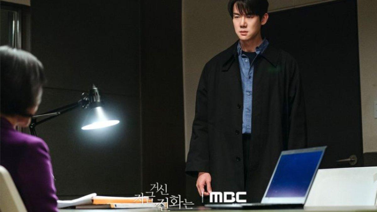 Baek Sa Eon curigai sang ibu