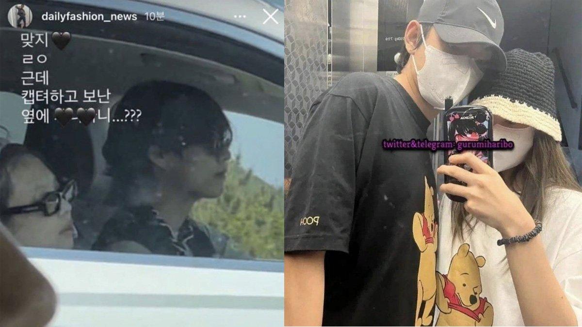 Beredar foto kencan V BTS dangan Jennie BLACKPINK.