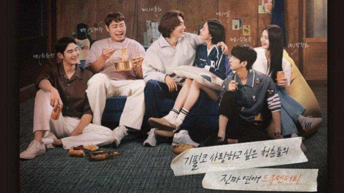 Berikut sinopsis dan link streaming drakor Between Him and Her. Drama Korea terbaru di bulan Desember 2023. Dibintangi Lee Dong Hae dan Lee Seol.