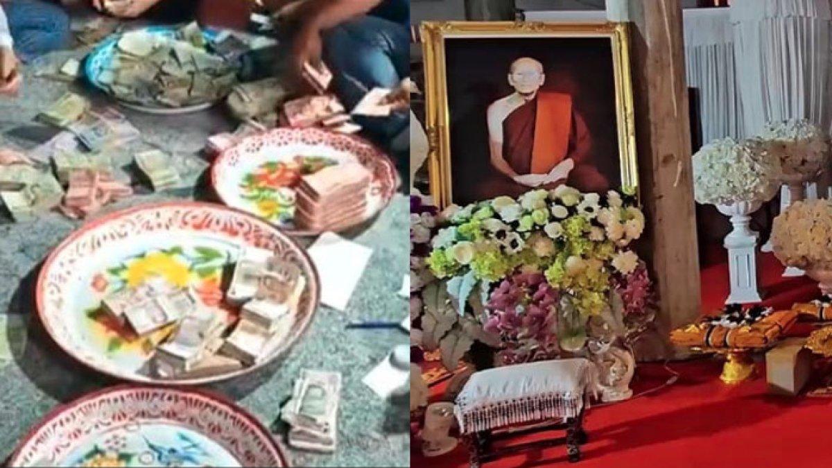Biksu tua simpan uang Rp4,3 M di termos di rumahnya