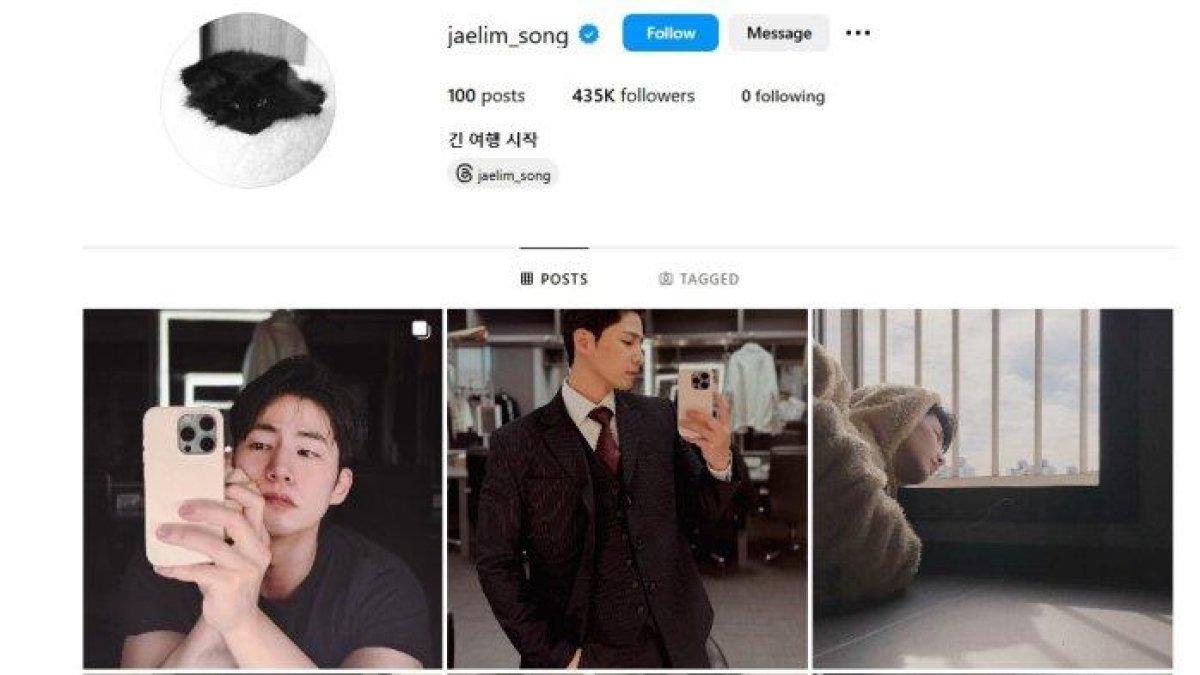 Bio Instagram Song Jae Rim dalam bahasa Korea
