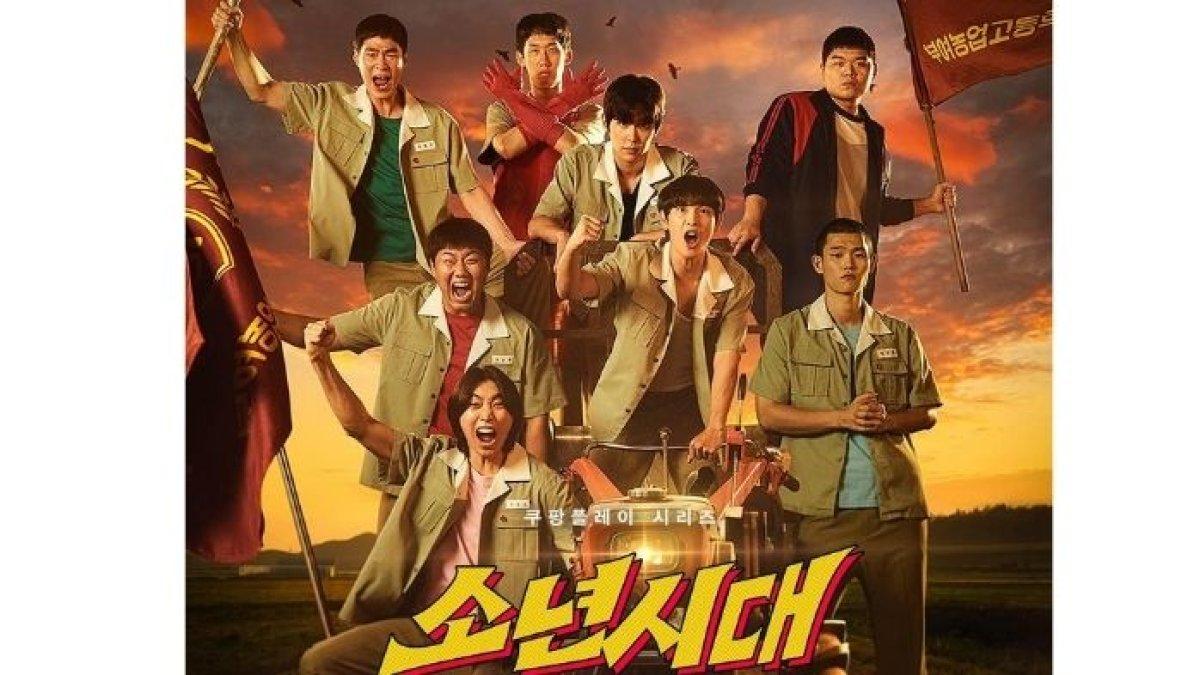 REKOMENDASI DRAMA KOREA - Foto poster drakor Boyhood diolah dari Asianwiki, Selasa (25/2/2025). Berikut rekomendasi drama Korea atau drakor mirip Study Group, kisah tentang anak sekolahan.