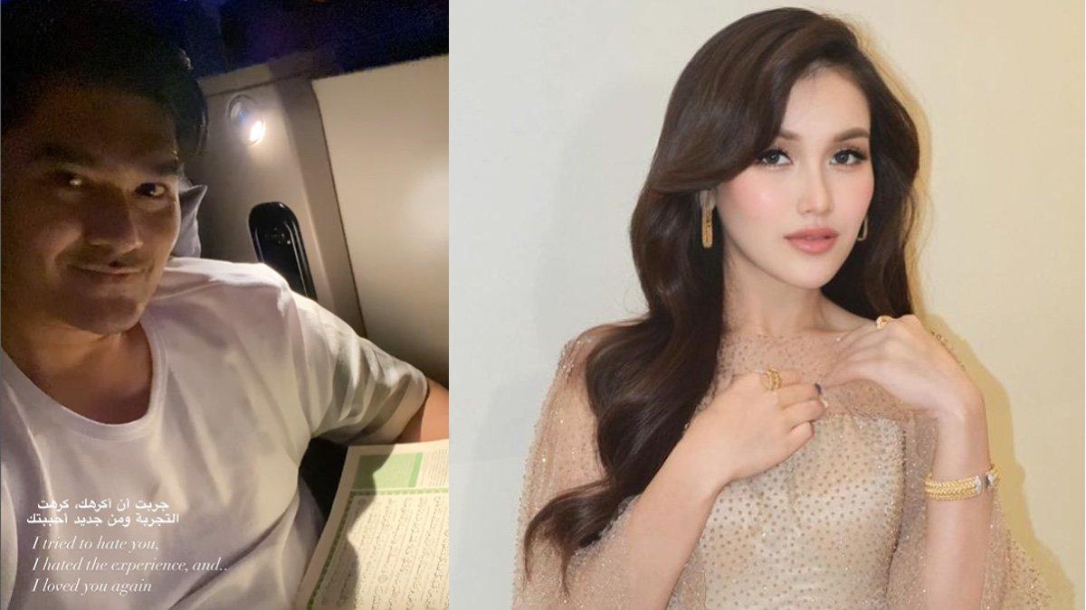 Brata Kartasasmita pamer kebiasaan ini, disebut cocok dampingi Ayu Ting Ting