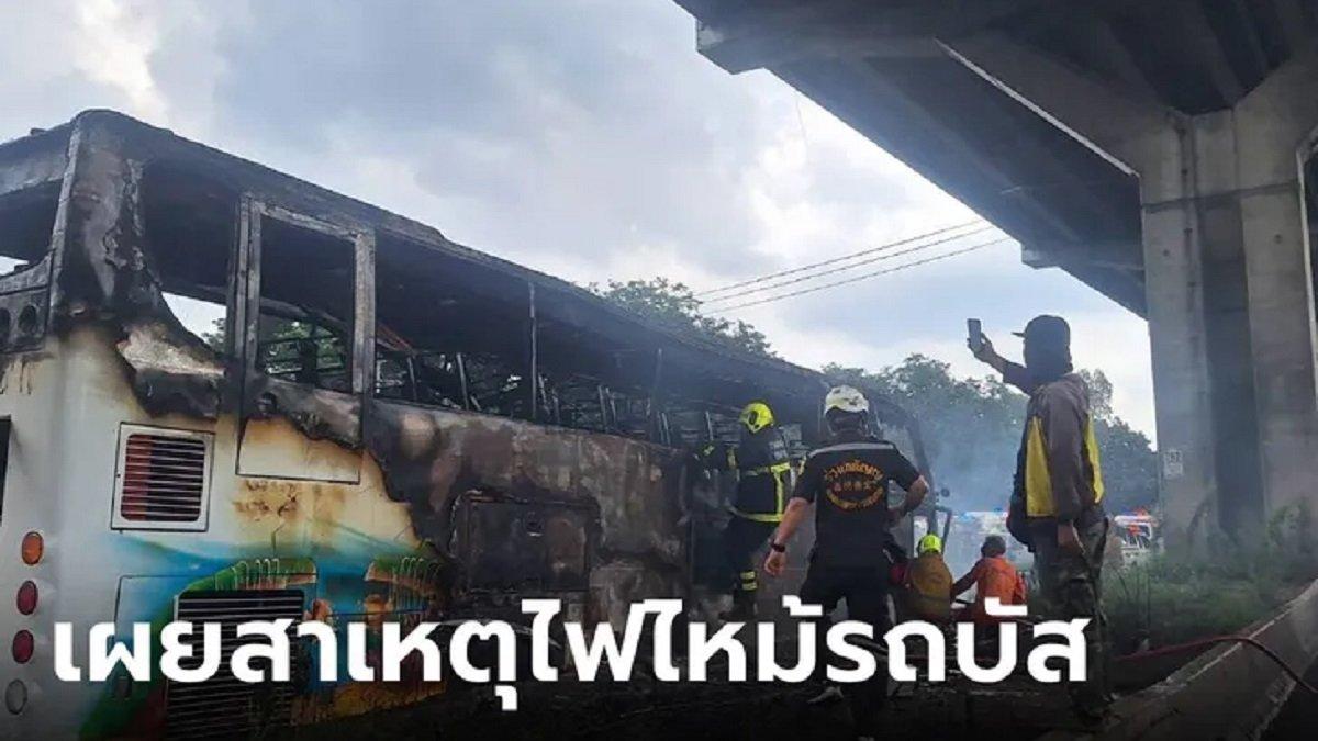 Bus pariwisata anak-anak TK terbakar