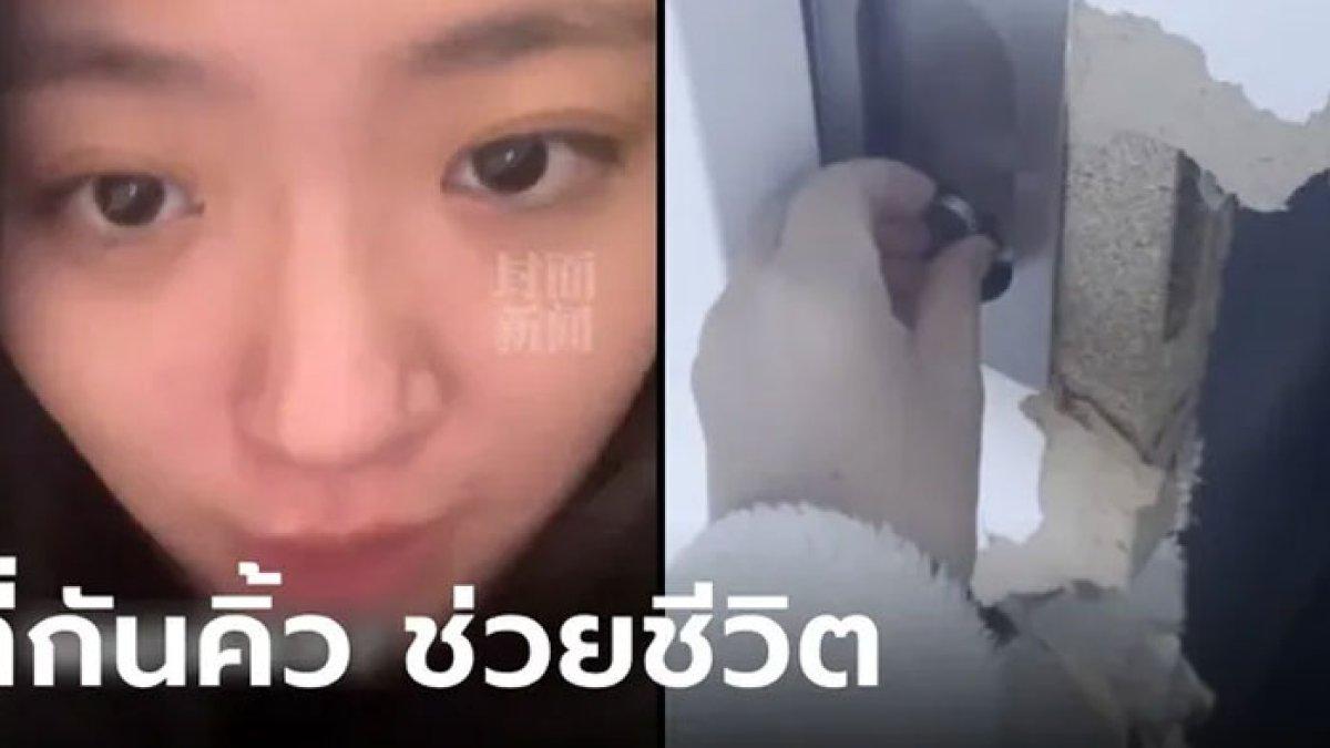 Cerita siswi terjebak di kamar mandi selama 6 jam, selamatkan diri pakai alat pemotong alis