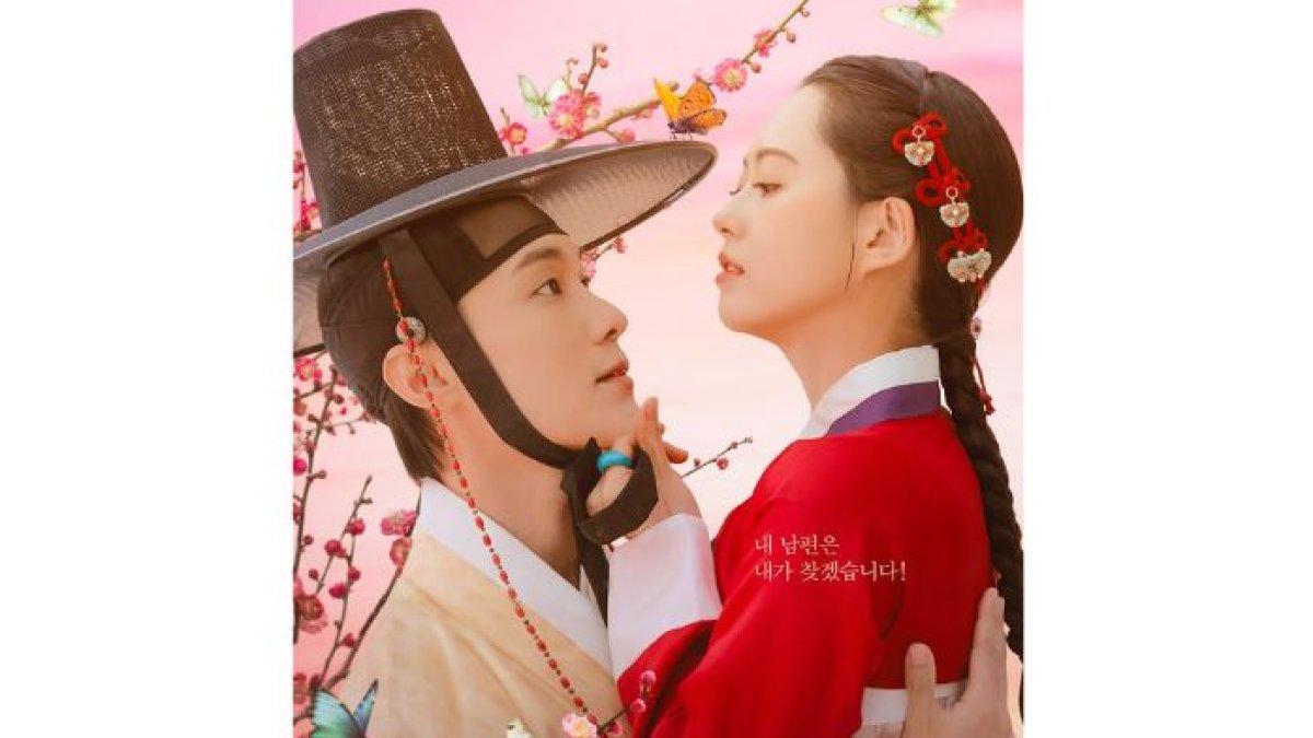 DRAKOR TAYANG FEBRUARI - Drakor Chunhwa Love Story dibintangi Go Ara, tayang 6 Februari 2025. Kisah fantasi tentang putri bungsu kerajaan yang menemui para pelamarnya.