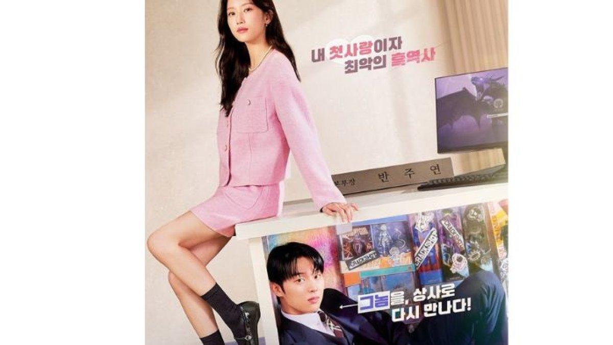 DRAKOR TAYANG FEBRUARI - Drakor My Dearest Nemesis tayang 17 Februari 2025. Drakor ini dibintangi Mun Ka Young dan Choi Hyun Wook. Mengisahkan asmara rumit di Department Store yang bergengsi