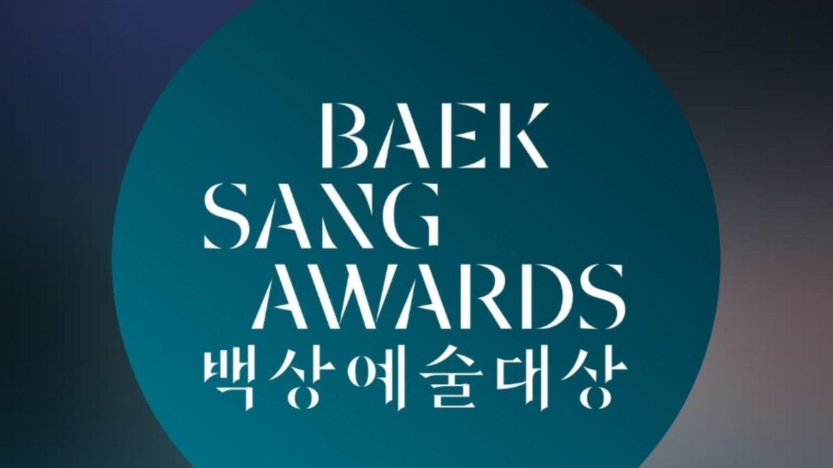 Daftar lengkap pemenang Baeksang Arts Awards ke-61, When Life Gives You Tangerines boyong 4 award.