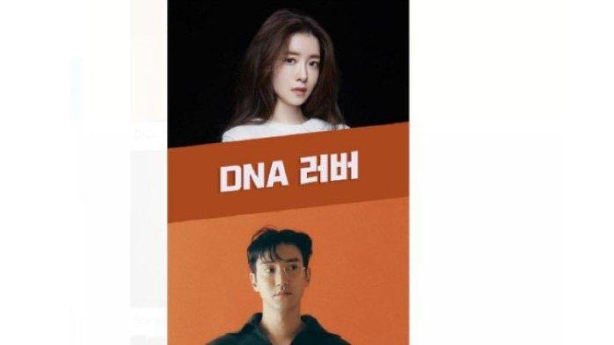 Drakor DNA Lover
