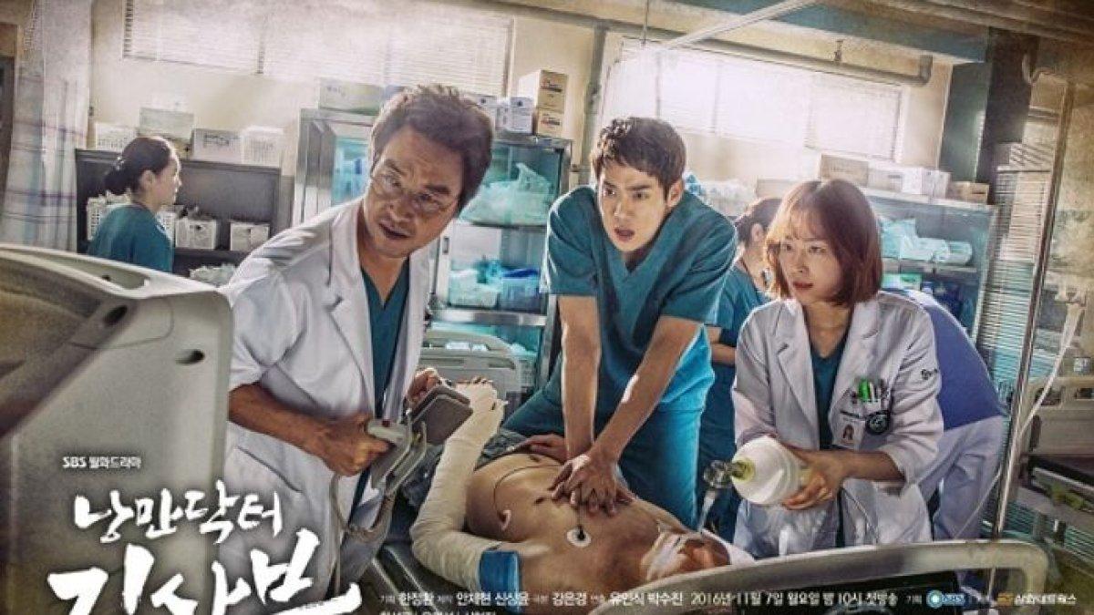 DRAKOR TEMA MEDIS - Foto poster drakor Dr. Romantic, diolah dari AsianWiki, Senin (10/2/2025). Drakor bertema medis mirip Trauma Code: Heroes on Call ini menarik untuk ditonton.