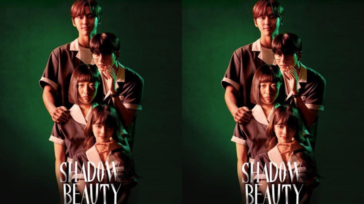 REKOMENDASI DRAKOR - Drakor Shadow Beauty. Berikut ini 5 drakor cocok untuk maraton, memiliki durasi pendek.