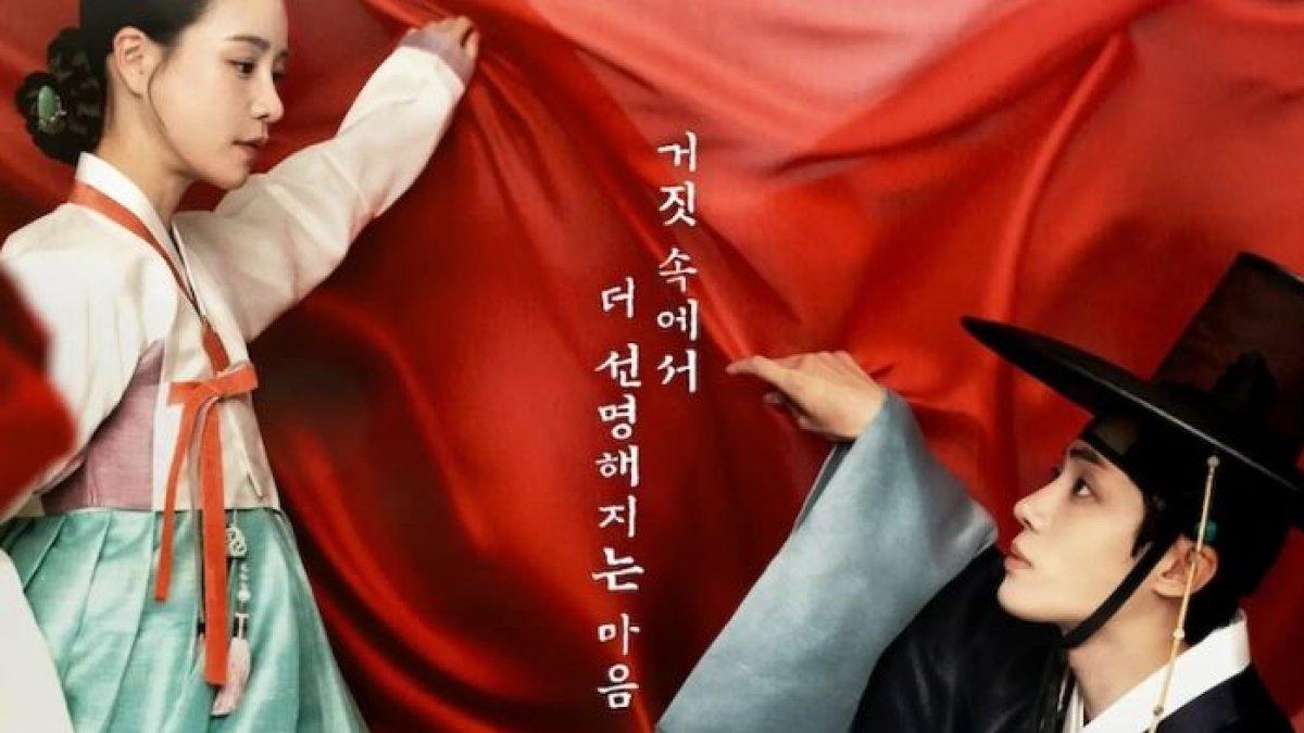 Drakor The Tale of Lady Ok