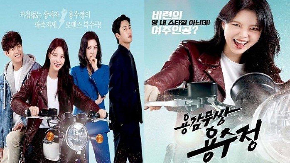 Drakor The Brave Yong Su Jeong.