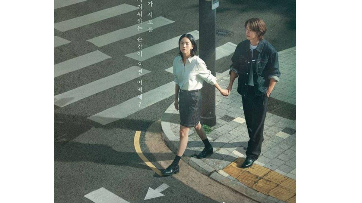 Drama Korea Between Him And Her