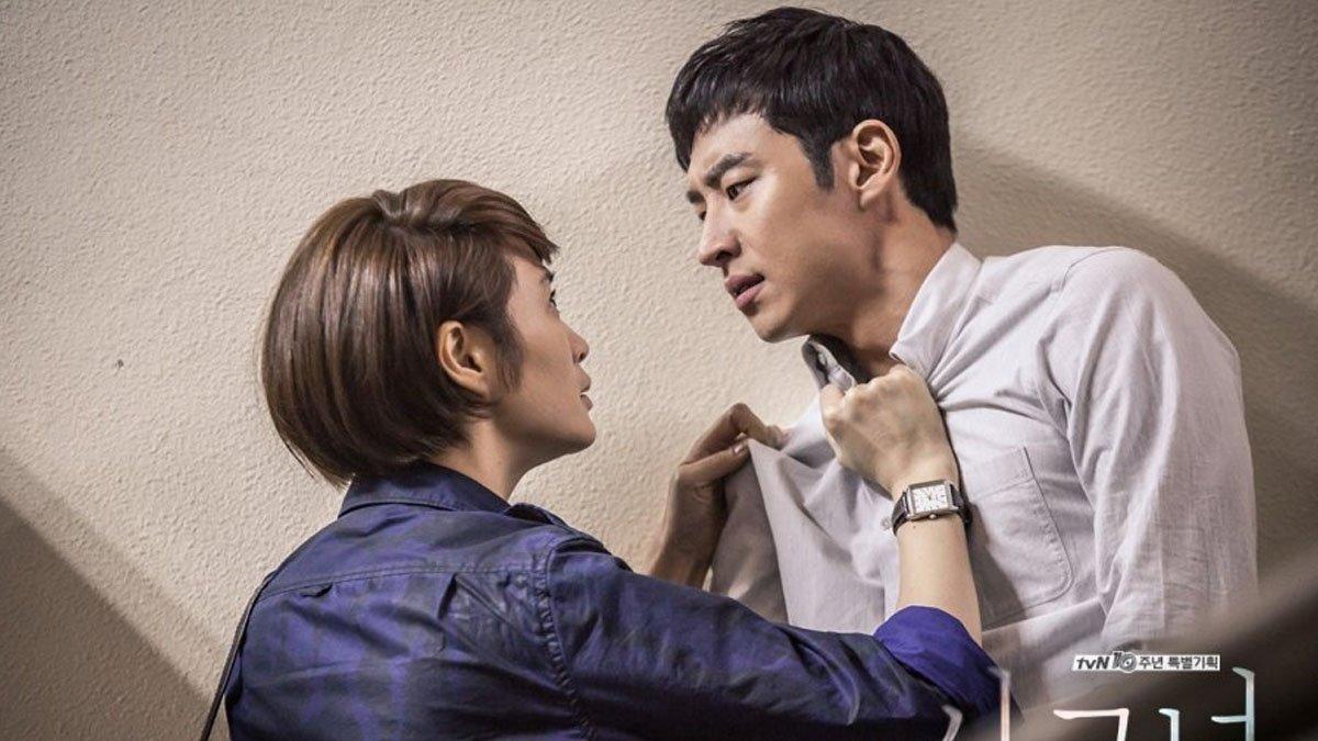 Drama Korea Signal