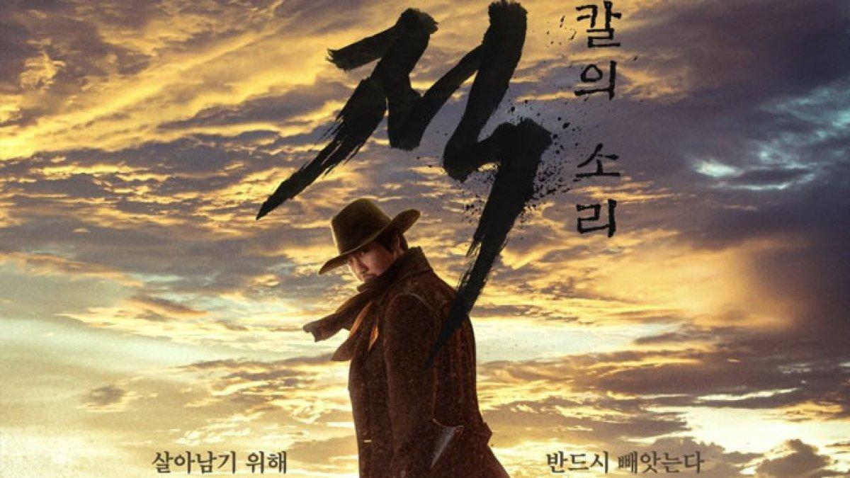 Drama Song of The Bandits